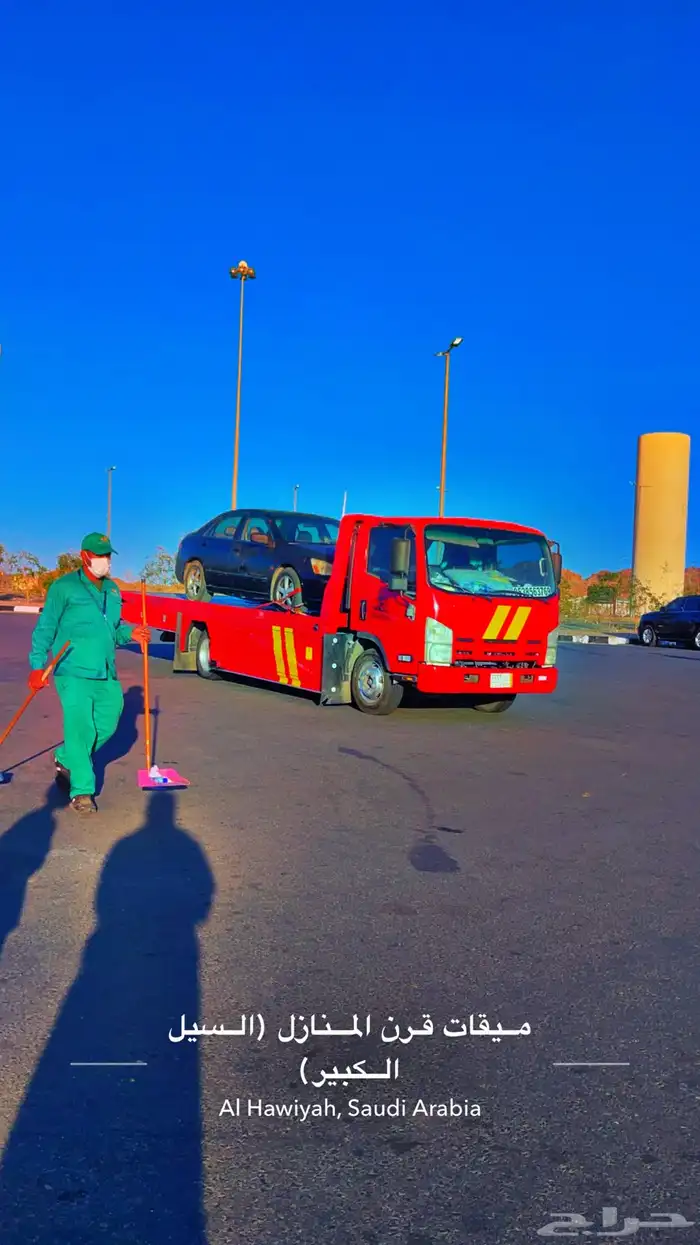 سطحة هيدروليك. 0