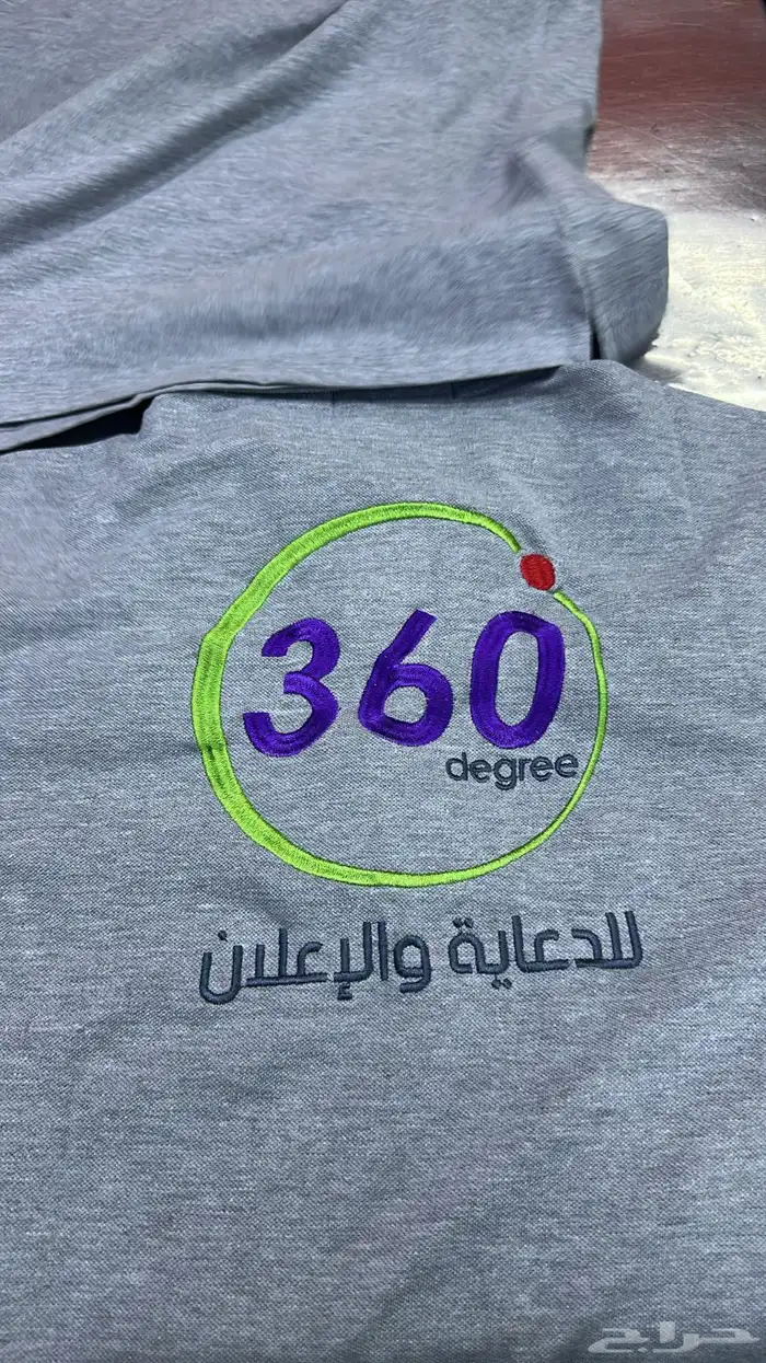 زي موحد طباعه تطريز تيشرتات فنيله 2