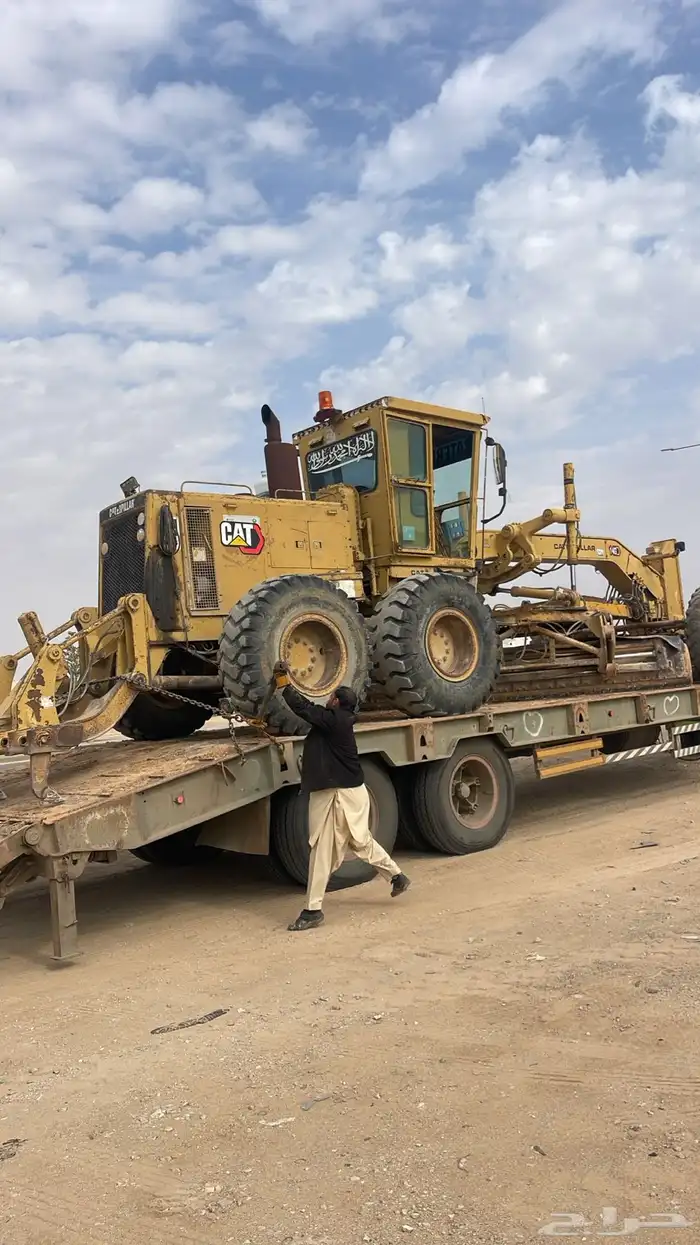 كليدر للايجار بريده 0