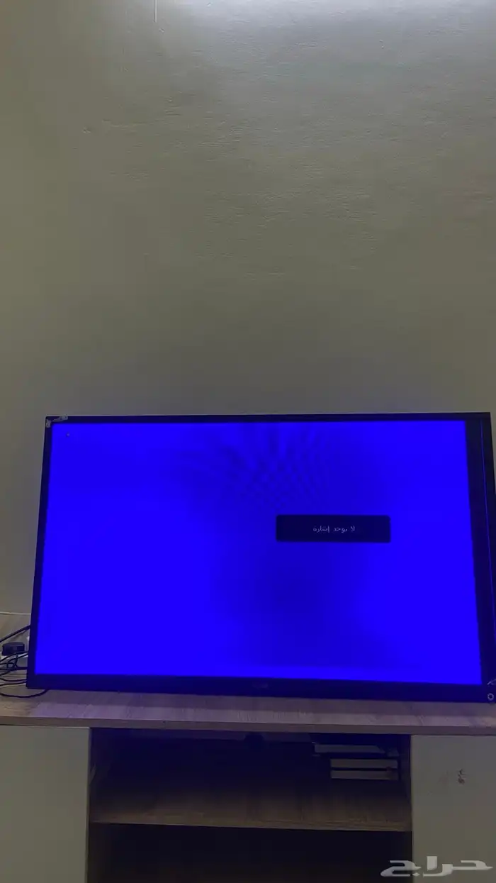 تلفزيون 44 بوصه عادي مو سمارت 0