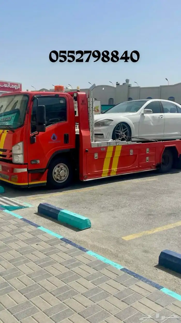 سطحه لبن الاحمدية المهدية عرقة طويق الدخل السويدي العريجاء 0