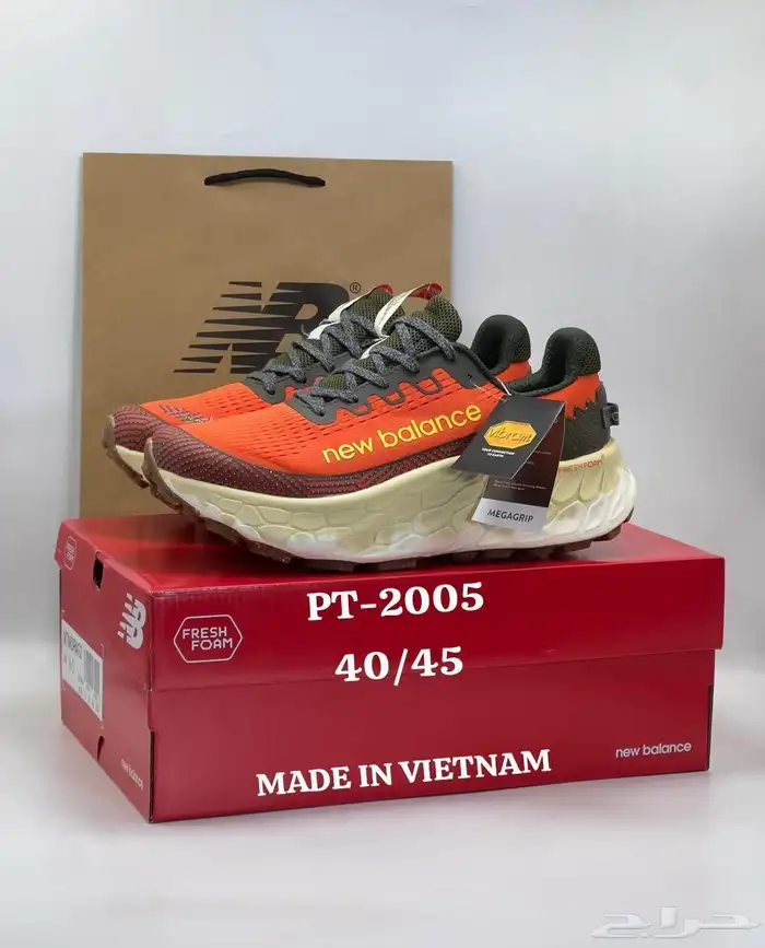 شوزات رجاليه 42