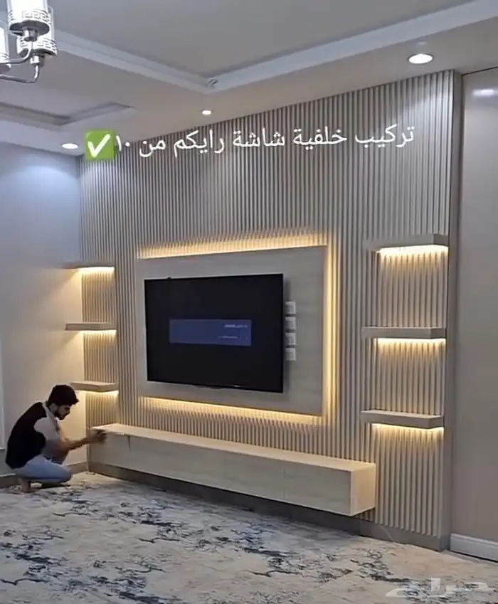 ديكورات ابهاخميس مشيط 49