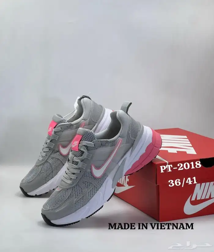 شوزات رجاليه 68