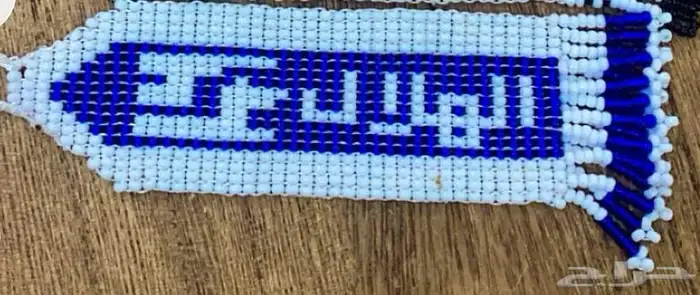 مداليات مسوي على حسب الطلب 0