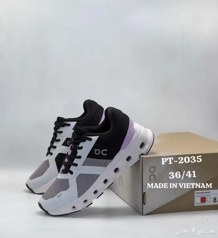 شوزات رجاليه 4