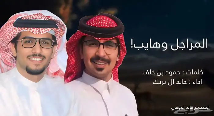 تصميم فيديوهات وشيلات 1