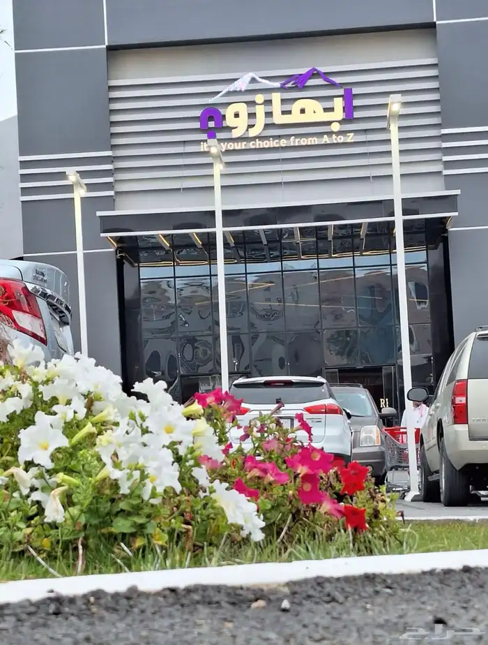 ديكورات ابهاخميس مشيط 33