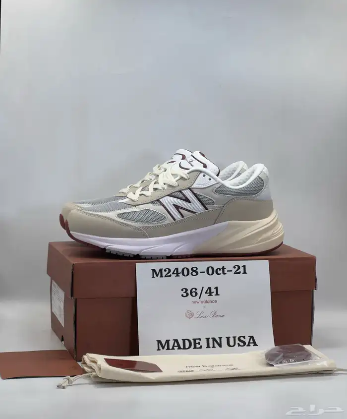 شوزات رجاليه 53