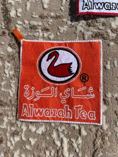 بيره 3 انواع 3