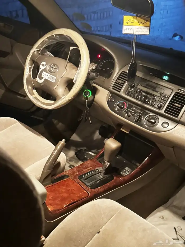 كامري 11