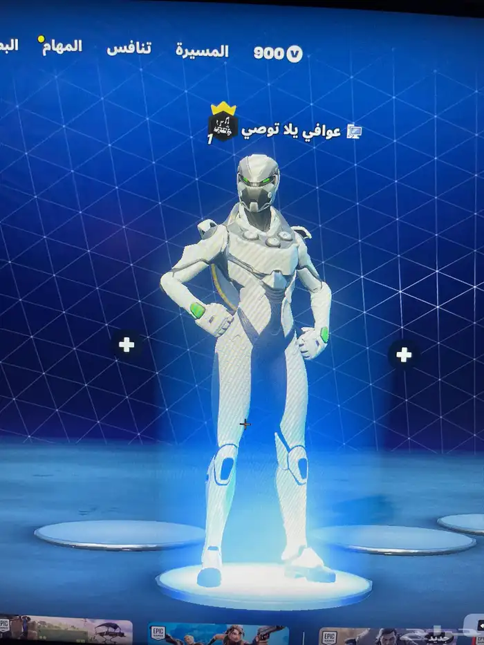 حساب فورت نايت للبيع 0