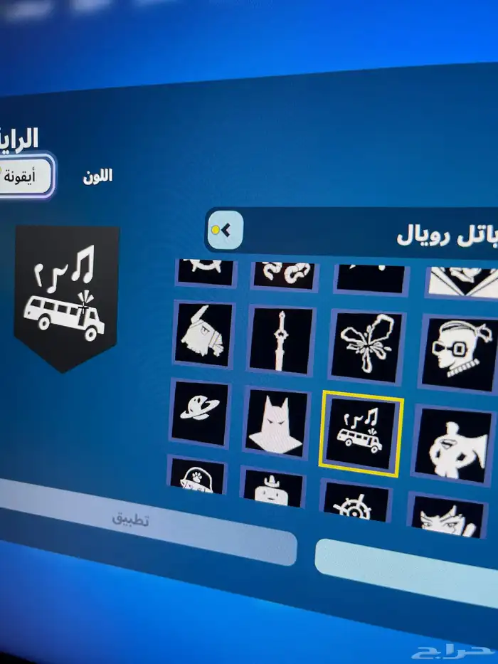 حساب فورت نايت للبيع 23