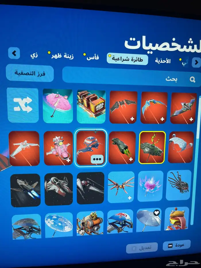 حساب فورت نايت للبيع 11