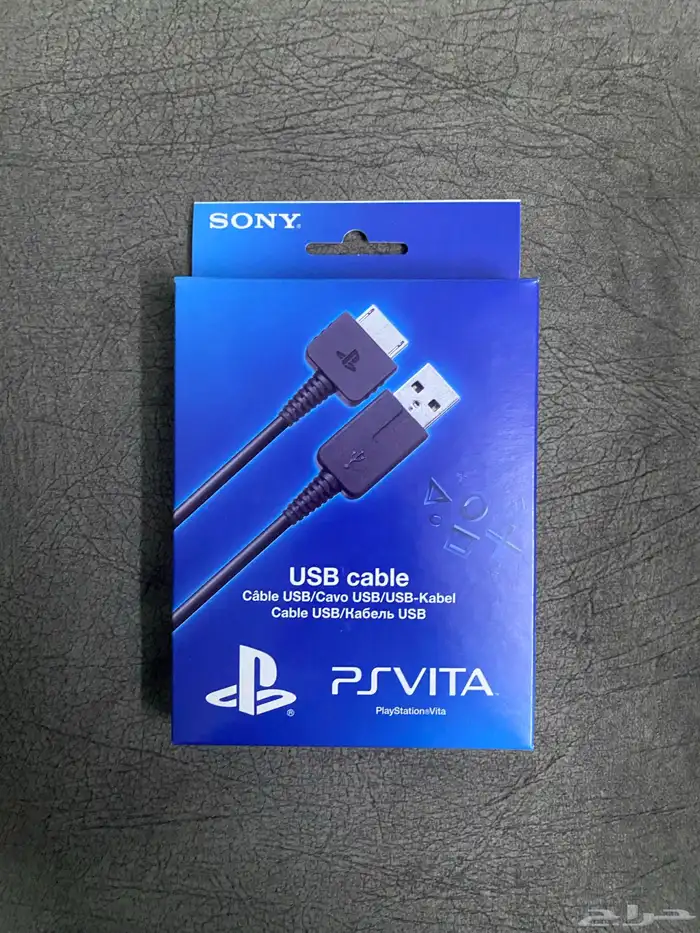Ps Vita USB Cable 0