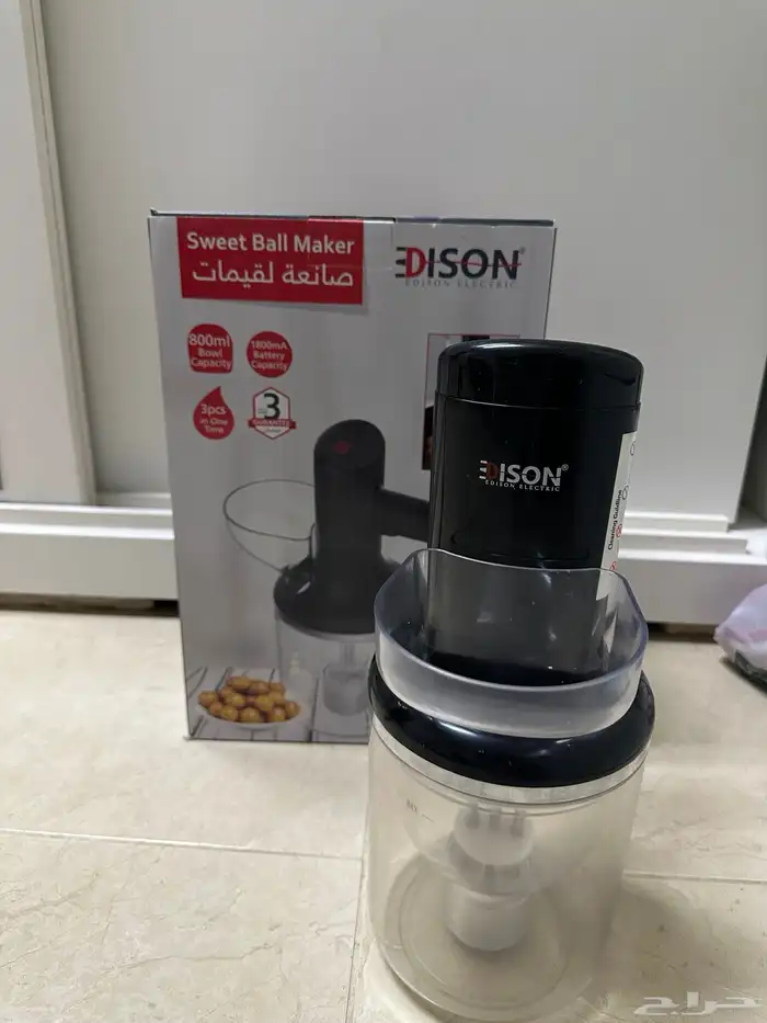 صانعة اللقيمات 0