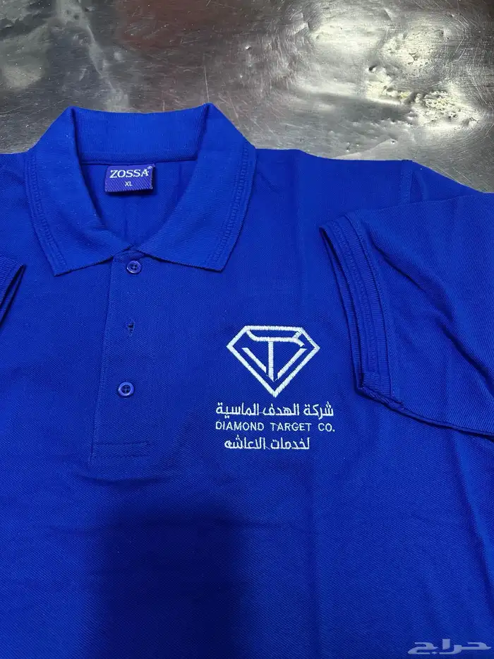 زي موحد طباعه تطريز تيشرتات فنيله 4