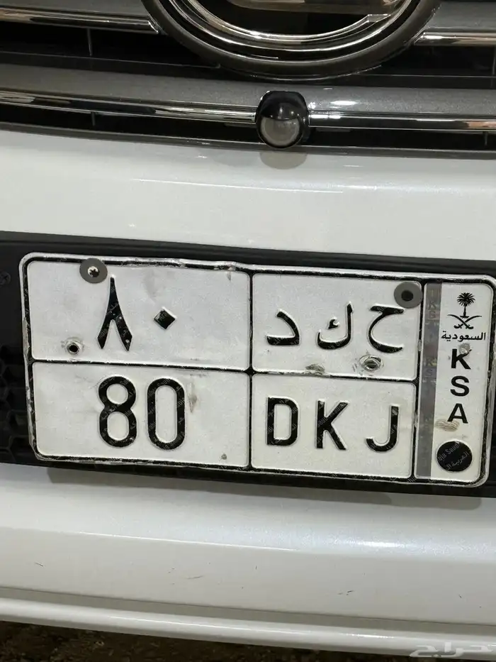 لوحه مميزه للبيع 3