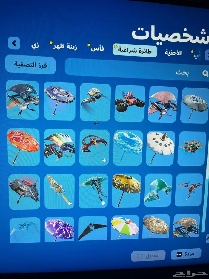 حساب فورت نايت للبيع 12