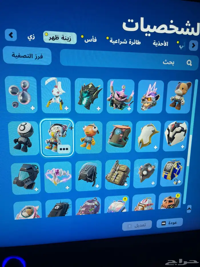 حساب فورت نايت للبيع 6