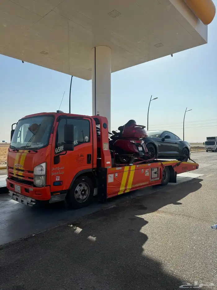 سطحه ابها خميس مشيط الى جميع المدن 4