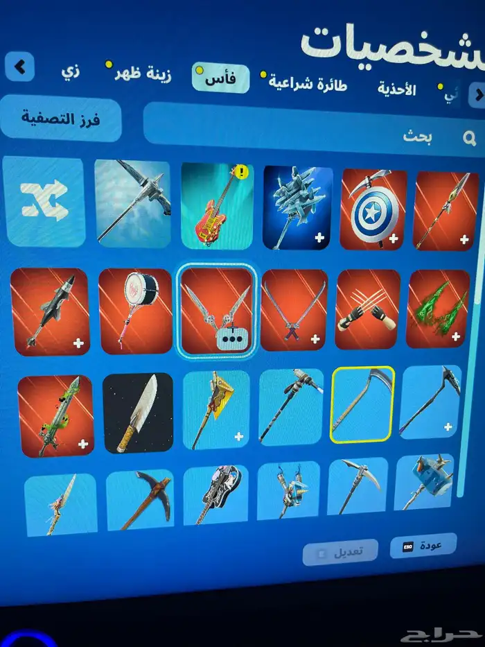 حساب فورت نايت للبيع 8