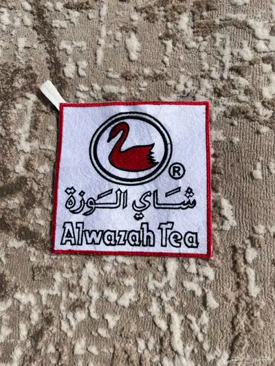 بيره 3 انواع 0