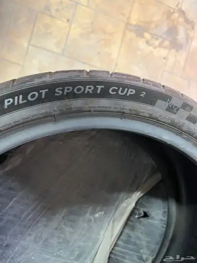 كفرات ميشلان pilot sport cup 2 3