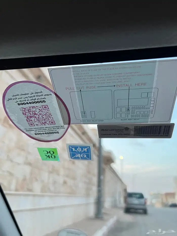 (( مباع)) 20