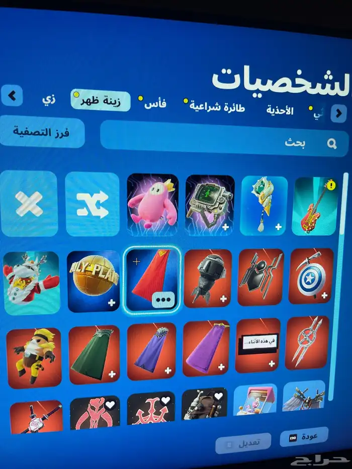 حساب فورت نايت للبيع 4