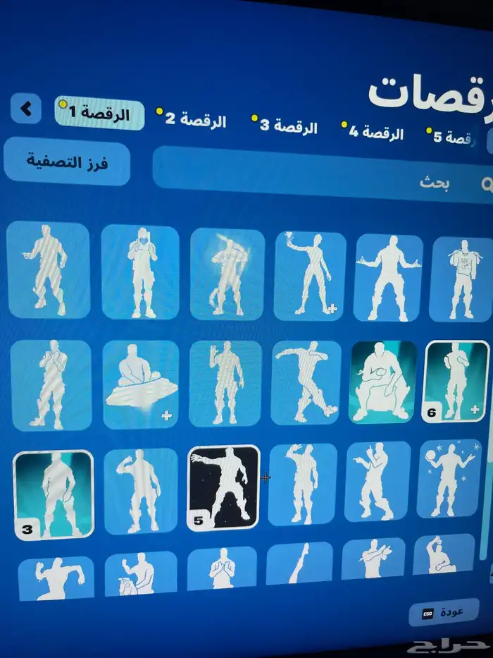 حساب فورت نايت للبيع 18