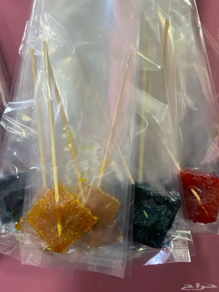 حوامض قمر الدين 43