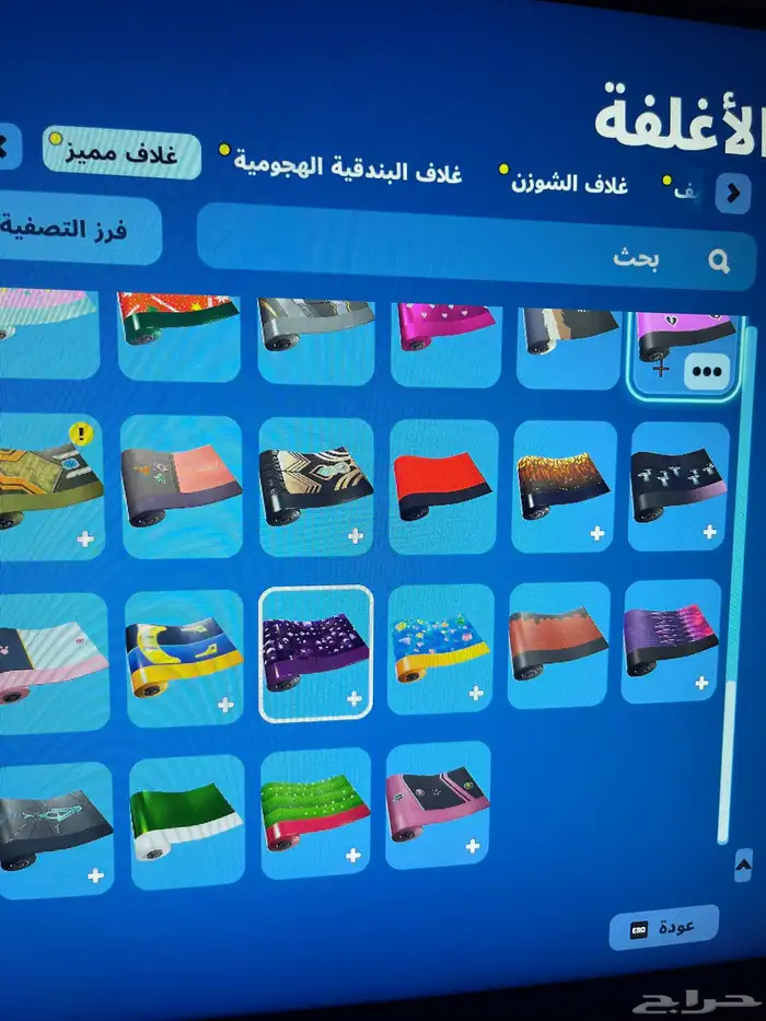 حساب فورت نايت للبيع 22
