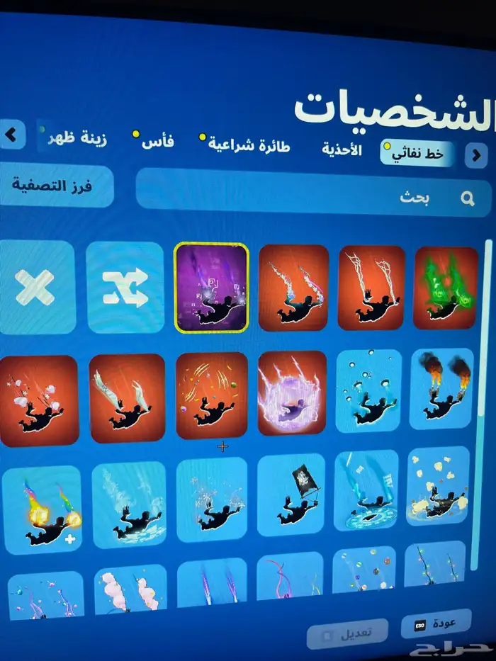 حساب فورت نايت للبيع 15