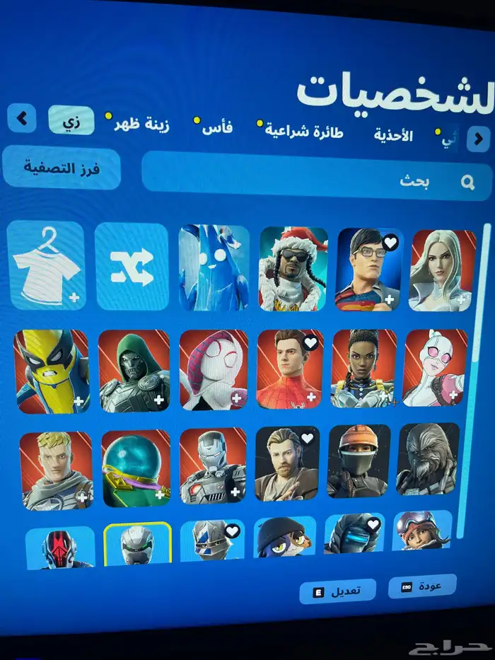 حساب فورت نايت للبيع 1