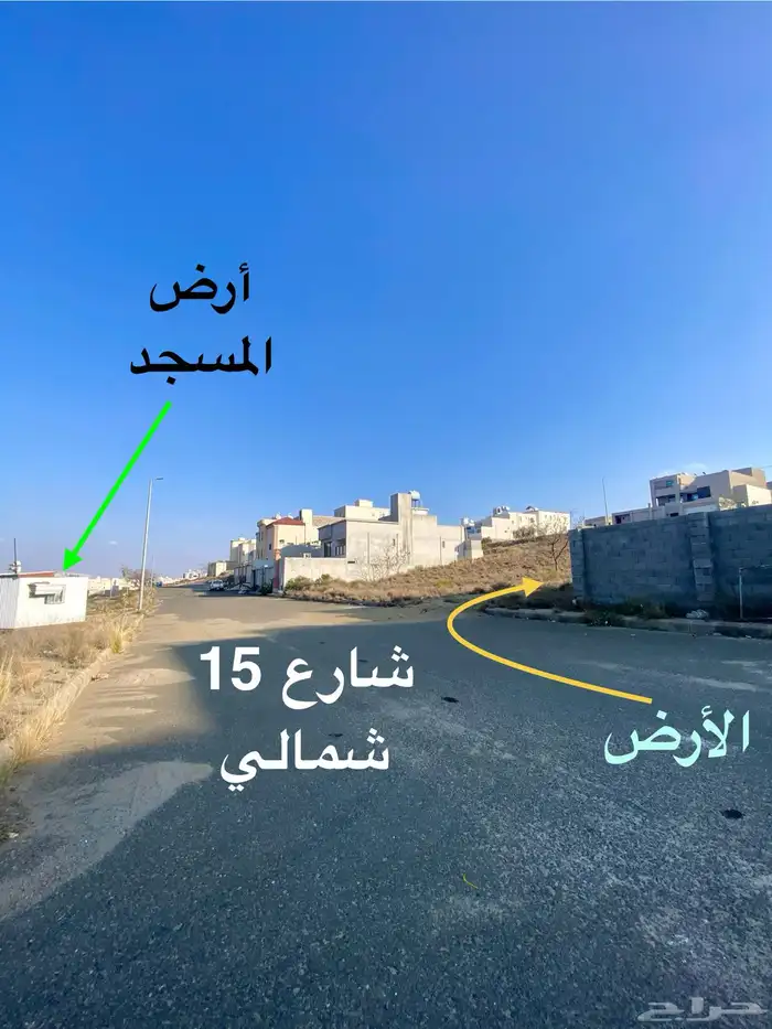 أرض للبيع في ابها قريبه من المطار وطريق مرحبا الف بصك 2