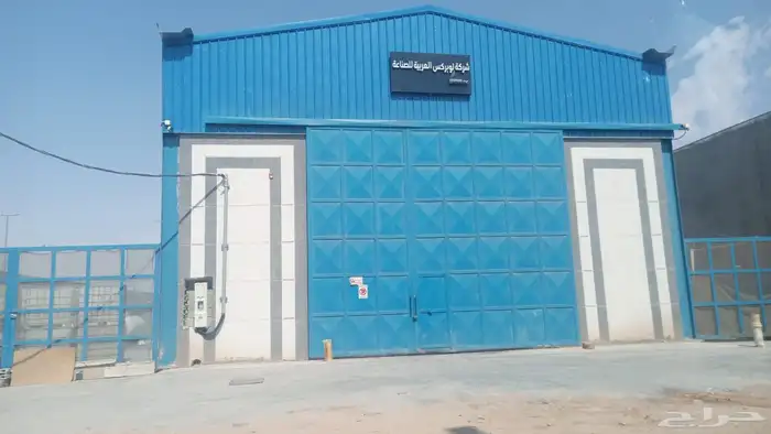 مصنع خطوره عاليه للايجار 0
