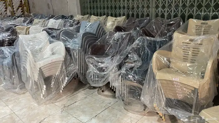 كراسي بلاستيك مفردة   كرسي بلاستيك قواعد المنيوم 5