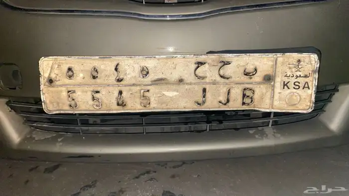 لوحه مميزه 0