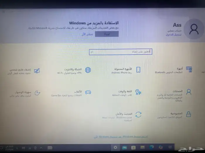 للبيع جهاز كاشير 0