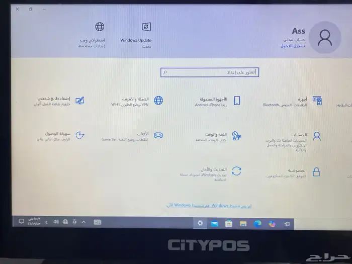 للبيع جهاز كاشير 3
