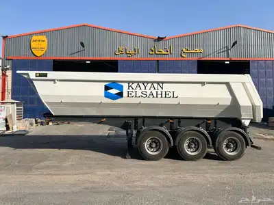صندوق قلاب ثلاث محاور وزن 6600كلغ 7