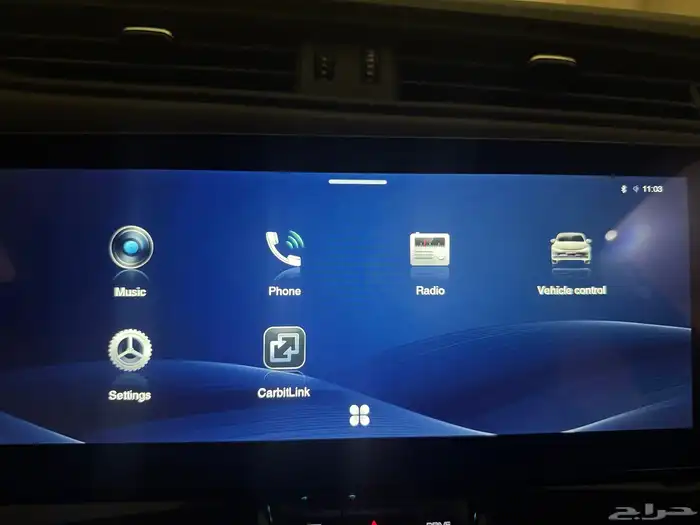 كار بلاي للسيارات الصينية الاي تعمل بنظام carbitlink 0
