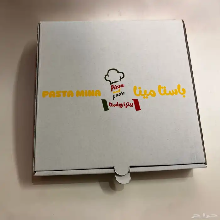 مطبوعات كرتون ورق 1