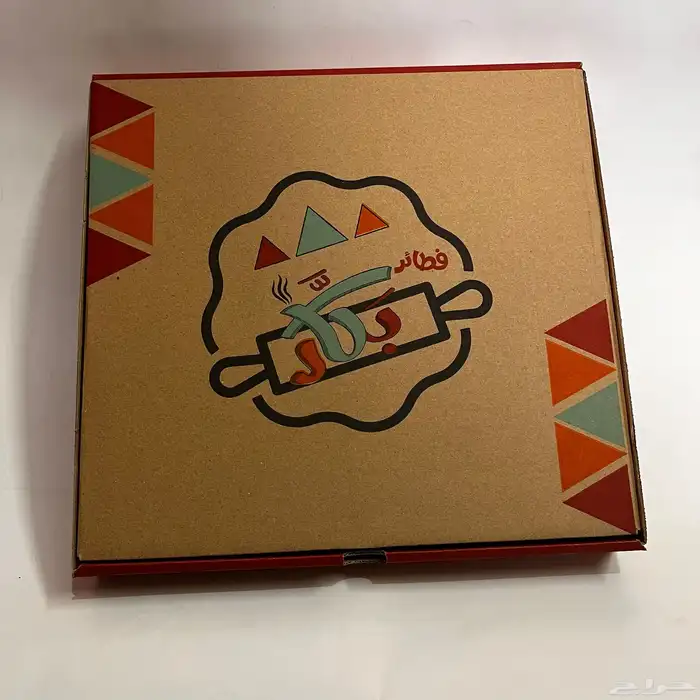 مطبوعات كرتون ورق 4