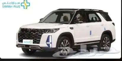 شانجان CS95 رويال 2025 كاش او تقسيط 1