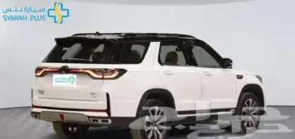 شانجان CS95 رويال 2025 كاش او تقسيط 5
