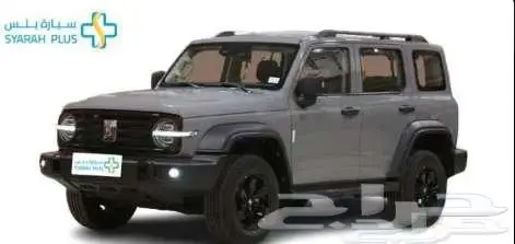 تانك 300 كونكيرور 2024 كاش او تقسيط 7