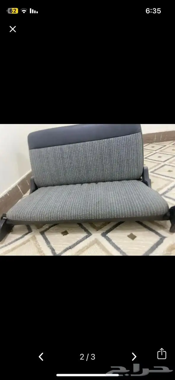 قطع غيار باترول 0