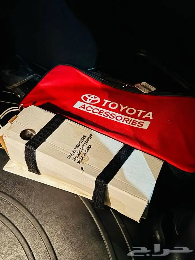 تم البيع الله يبارك للمشتري 32